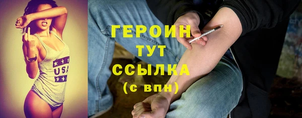 a pvp Армянск