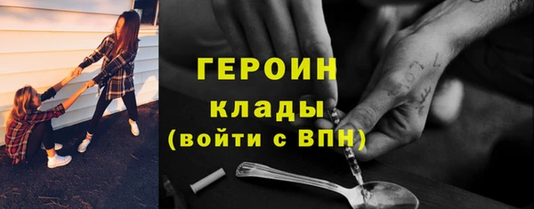 a pvp Армянск