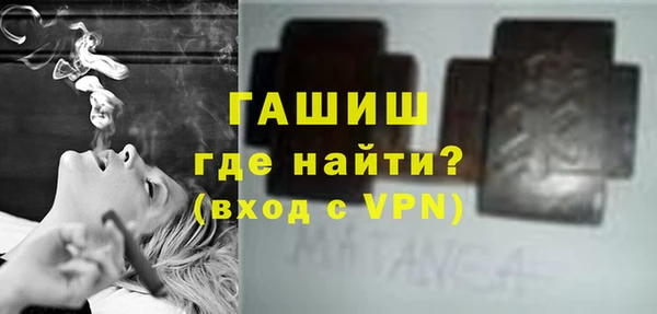 a pvp Армянск
