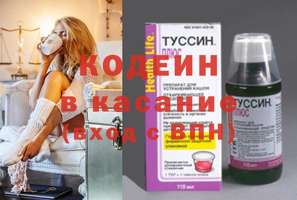 a pvp Армянск