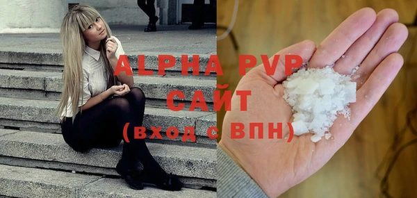 a pvp Армянск
