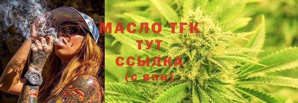 a pvp Армянск