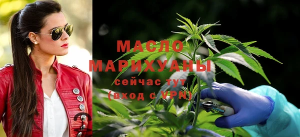 a pvp Армянск