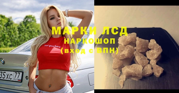 меф VHQ Арсеньев