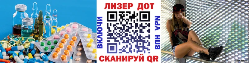 LSD-25 экстази ecstasy  Ухта 